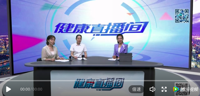 「科普」智慧病房，智慧服務(wù)