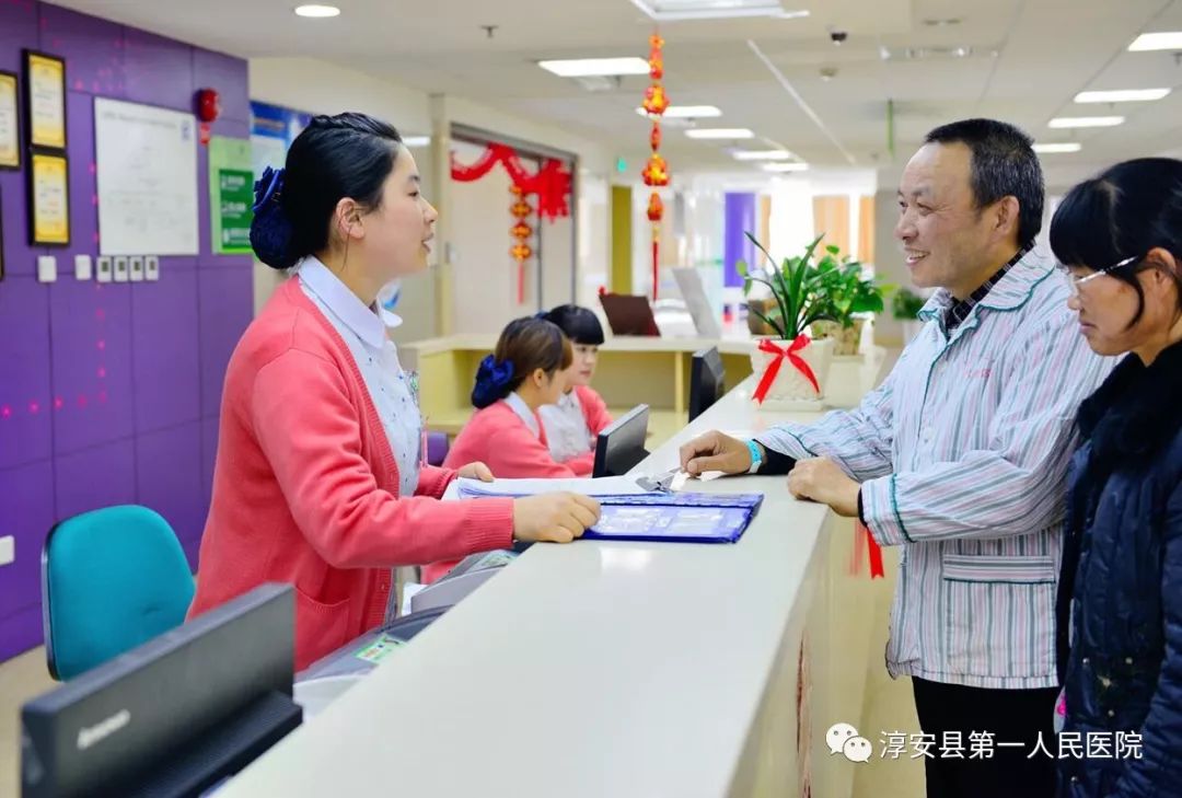 信息化建設出新招——智慧床旁系統進病房